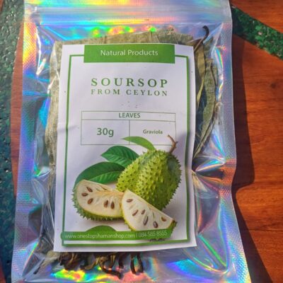 Soursop, Graviola or Brazilian paw paw, Dried leaves, 30 grams